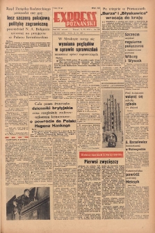 Express Poznański 1955.09.13 Nr218