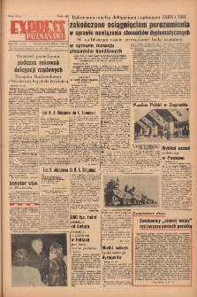 Express Poznański 1955.09.14 Nr219