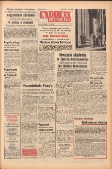 Express Poznański 1955.10.01 Nr234