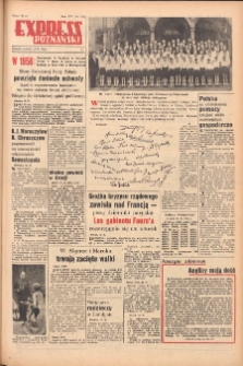 Express Poznański 1955.10.15 Nr246