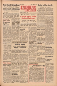 Express Poznański 1955.10.18 Nr248