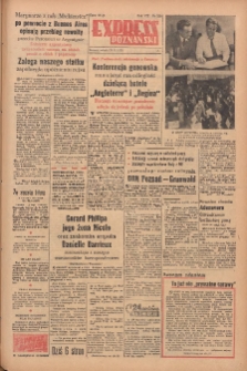 Express Poznański 1955.10.29 Nr258
