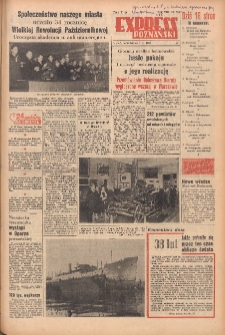 Express Poznański 1955.11.07 Nr264 zawiera Dodatek Sportowy