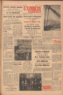 Express Poznański 1955.11.12 Nr269