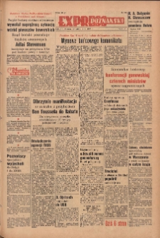 Express Poznański 1955.11.17 Nr273