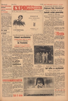 Express Poznański 1955.11.26 Nr281
