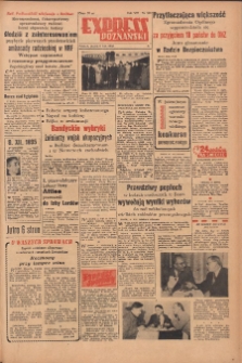 Express Poznański 1955.12.09 Nr292