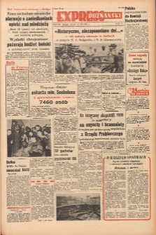 Express Poznański 1955.12.13 Nr295