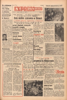 Express Poznański 1955.12.14 Nr296
