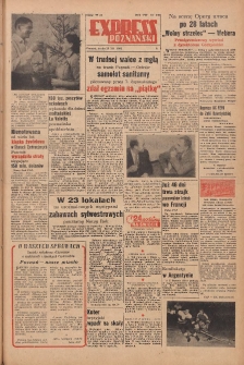 Express Poznański 1955.12.28 Nr307
