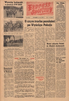 Express Sportowy 1955.05.23 Nr19