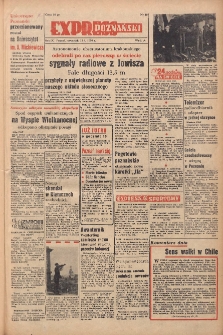 Express Poznański 1956.01.12 Nr10