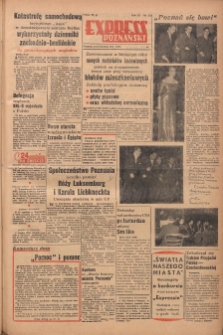Express Poznański 1956.01.16 Nr13 zawiera Dodatek Sportowy