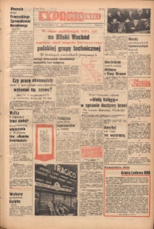 Express Poznański 1956.01.20 Nr17