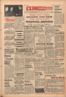 Express Poznański 1956.01.23 Nr19 zawiera Dodatek Sportowy