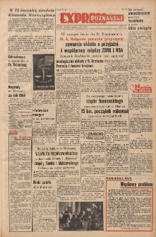 Express Poznański 1956.02.04 Nr30