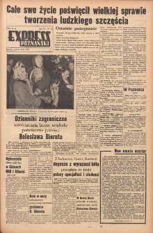 Express Poznański 1956.03.16 Nr65