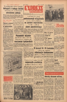 Express Poznański 1956.04.06 Nr82