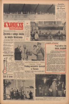 Express Poznański 1956.07.23 Nr173 zawiera Dodatek Sportowy