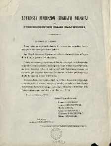 Kommissya Funduszow Emigracyi Polskiej do Korrespondentow Polski Malowniczej [Zawiadomienie Inc.:] " Szanowny Ziomku, Mamy sobie za obowiązek donieść Ci o smutnym wypadku ..."