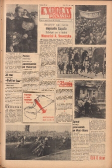 Express Poznański 1956.08.20 Nr196 zawiera Dodatek Sportowy