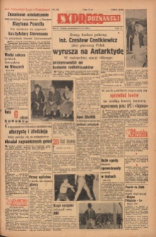 Express Poznański 1956.10.15 Nr244 zawiera Dodatek Sportowy