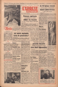 Express Poznański 1956.12.22 Nr302