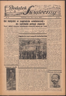 Dodatek Świąteczny: tygodniowy dodatek do Gońca Nadwiślańskiego 1936.03.22 Nr13