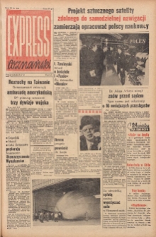 Express Poznański 1957.05.25 Nr122