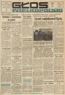 Głos Wielkopolski. 1972.03.02 R.28 nr52 Wyd.A