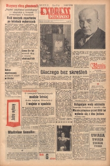 Express Poznański 1957.01.19 Nr16