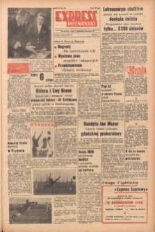 Express Poznański 1957.03.08 Nr57