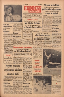 Express Poznański 1957.03.25 Nr71