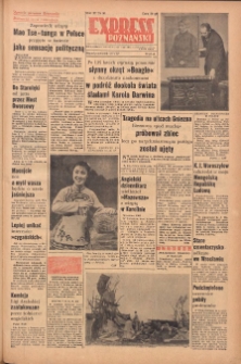Express Poznański 1957.04.11 Nr86
