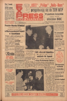 Express Poznański 1957.04.18 Nr92