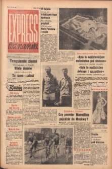 Express Poznański 1957.04.26 Nr98