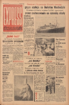 Express Poznański 1957.06.13 Nr139