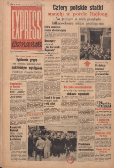 Express Poznański 1957.07.01 Nr156