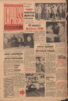 Express Poznański 1957.07.11 Nr166