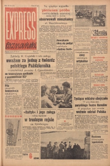 Express Poznański 1957.07.17 Nr172