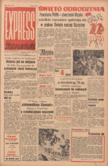 Express Poznański 1957.07.20-22 Nr175