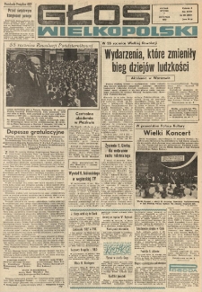 Głos Wielkopolski. 1972.11.07 R.28 nr265 Wyd.A