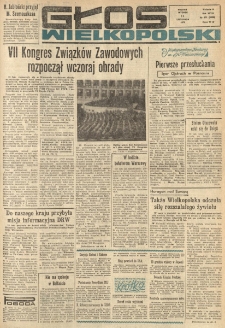 Głos Wielkopolski. 1972.11.14 R.28 nr271 Wyd.A