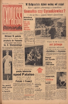 Express Poznański 1957.09.10 Nr225