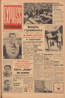 Express Poznański 1957.09.16 Nr231