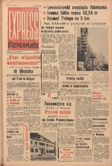 Express Poznański 1957.09.26 Nr241