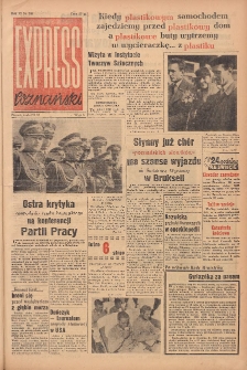 Express Poznański 1957.10.02 Nr246