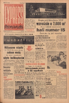 Express Poznański 1957.10.16 Nr258