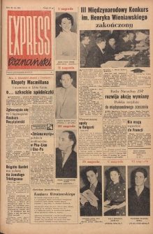 Express Poznański 1957.12.16 Nr309