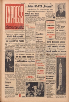 Express Poznański 1958.02.06 Nr30